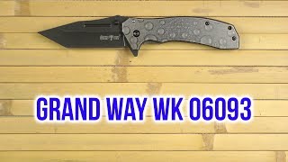 Grand Way WK06093 - відео 1