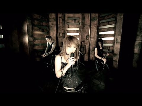 浜崎あゆみ / GAME