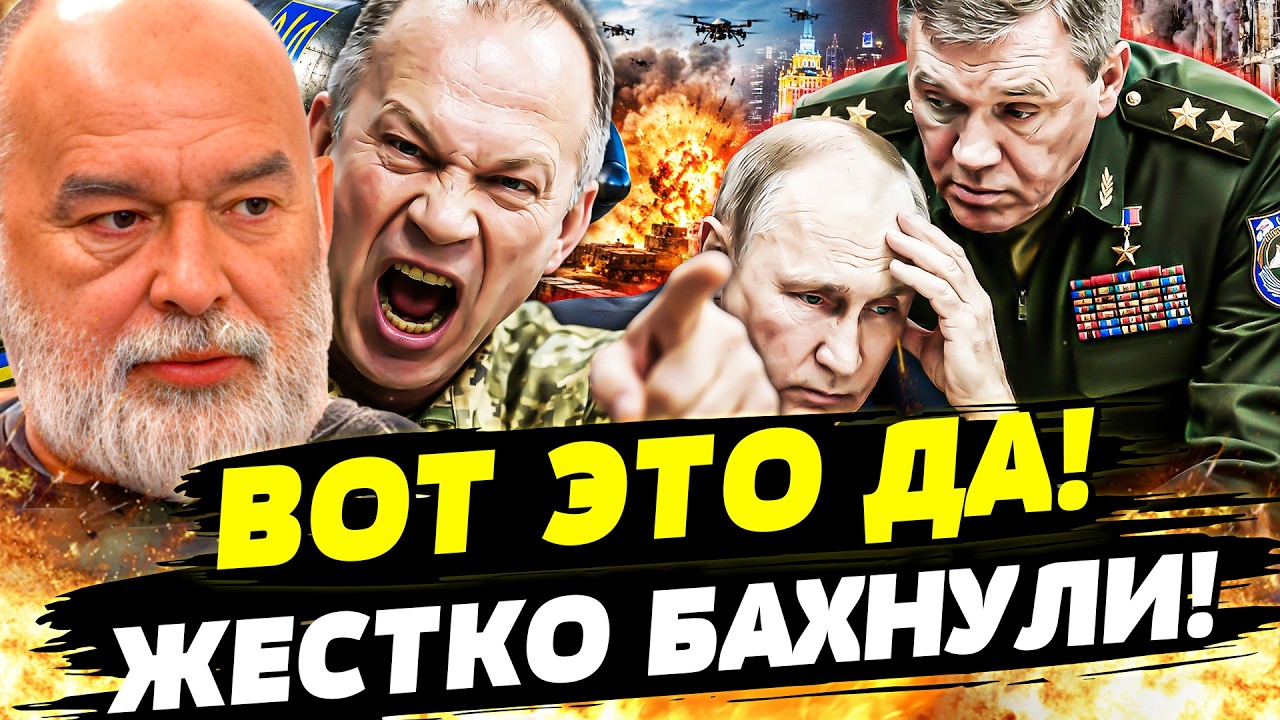 💥ТАКОГО СЮРПРИЗА ПУТИН НЕ ЖДАЛ! ЭТО ПРОНЕСЛИ В КРЕМЛЬ! ВЗРЫВ ПРЕВРАТИЛ ВСЁ В
