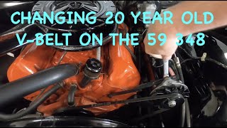Replacing V-belt on the 59 Bel Air's 348, plus a ride
