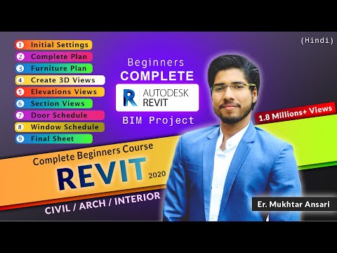 trial revit trial revit