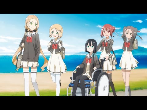 Yuuki Yuuna wa Yuusha de Aru Aurora Days Suzuko Mimori