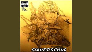 sWordsCool album by Suntonio Bandanaz, Julie-C, & Ready Ron Beats