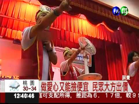 家電愛心義賣 黃韻玲代言獻唱