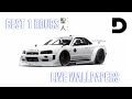 White GTR R34 Wallpaper