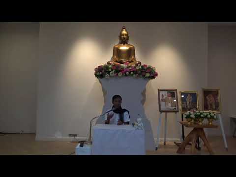 204-ปฏิบัติธรรมเข้มข้น(ศูนย์ 4) 16-24 พ.ย.60 (2).สติในแบบวิปัสสนา