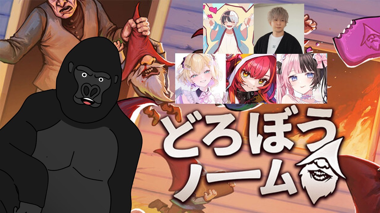 YouTubeサムネイル