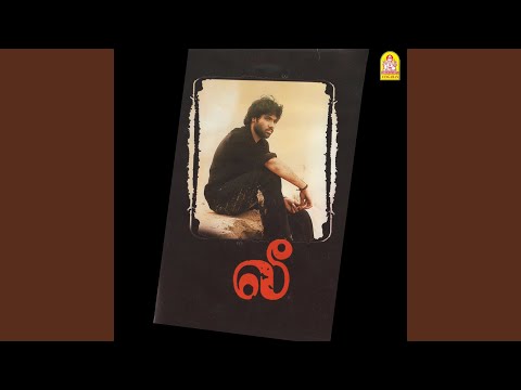 Yaaru Yaaru Netru Saathichathu