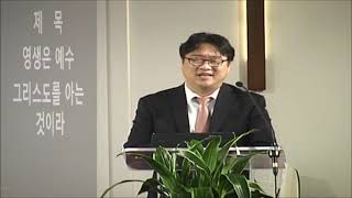 7월18일2021년 주일 예배