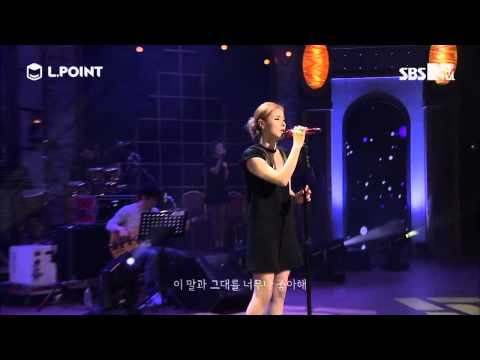 Gummy (거미) - Be Happy Now (지금 행복하세요) [The Stage]