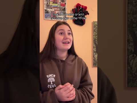 😈 Her Eyes Turned RED… Something’s Wrong #emotional #silenttalk #familylove