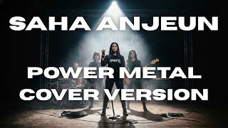 Download lagu SAHA ANJEUN - CUCU KARDIAH | MAIMUS Cover mp3 Download lagu SAHA ANJEUN - CUCU KARDIAH | MAIMUS Cover mp3
