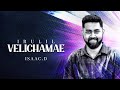 Download Isaac D Irulil Velichamae Tamil Christian Song 2021 Mp3 Song