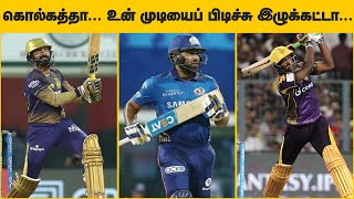 Vachu Senja Mumbai Indians | MI vs KKR IPL Commentary | Cricket Kichdy