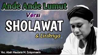 Download lagu Ande Ande Lumut Versi Sholawat :: Beserta Lirik mp3 Download lagu Ande Ande Lumut Versi Sholawat :: Beserta Lirik mp3
