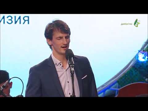 NJE SPOMNJI  NAS - Marko RADIŠIČ