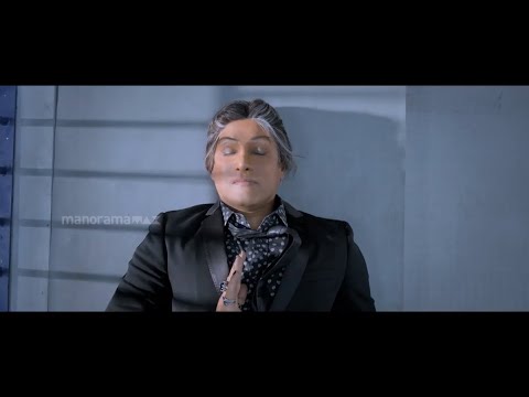 ലൗവിന്റെ സൂപ്പർഹ്യുമൻ ശക്തി | IRU MUGAN MALAYALAM MOVIE