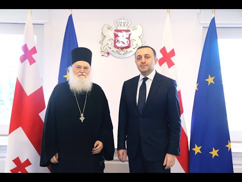 Prime Minister Meets Archimandrite Ephrem, Abbot of Vatopedi Monastery at the Holy Mount Athos