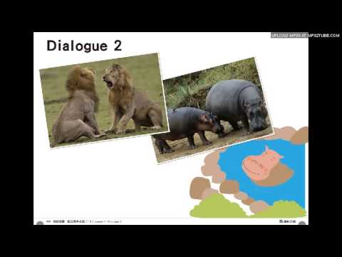 ホンヒン セカンダリー英語7 下級クラス4 会話2 P47 (康軒國中英語 7 下 第4課 對話2 P47)