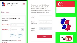 How to login ssdc Student account | eppadi ssdc Student account login pannuvathu | ssdc | woodlands