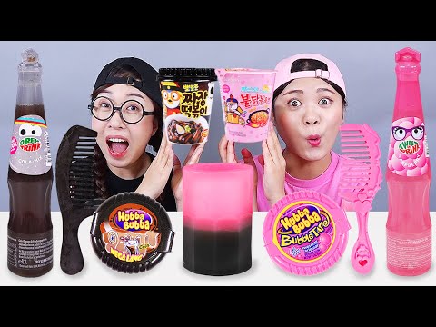 Pink Jelly vs. Black Jelly Challenge DONA DONA