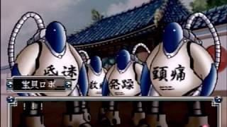 フジリュー版封神演義　仙界大戦を実況プレイ　part19