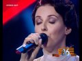 Наталия Власова - Настасья 