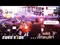 BROKEN💔 HEART😞SHAYARI FREE FIRE VIDEO 🥀🖤SAD SHAYARI FREE FIRE VIDEO 🥺 📲MOBILE 3 FINGER PLAYE🎮