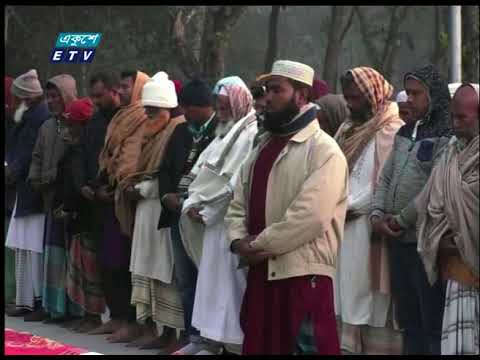 আনুশকা নুর আমিনের মৃত্যুর সাথে জড়িতদের সর্বোচ্চ শাস্তির দাবিতে মানববন্ধন