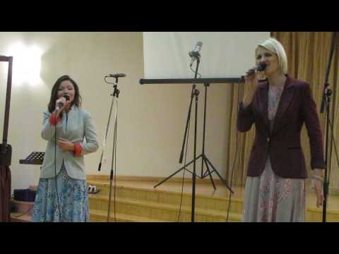 Ielaid šo gaismiņu sevī - Iveta Spandega, Ilze Luhaera