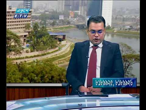 একুশে বিজনেস সকাল ২২ ১০ ২০১৭