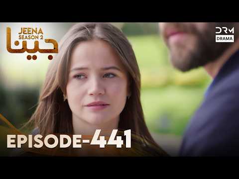 Turkish Drama in Urdu | Jeena Season 2 Episode 441 | Urdu Dubbed | UH1O