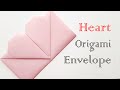 Origami Heart Envelope