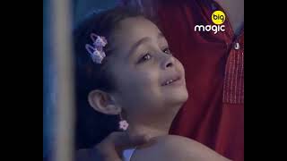 Download lagu Cheekh Ek Khauffnaak Sach - Full Episode 1 - famous Hindi Thriller TV Serial - Zee5 Horror Show mp3 Download lagu Cheekh Ek Khauffnaak Sach - Full Episode 1 - famous Hindi Thriller TV Serial - Zee5 Horror Show mp3