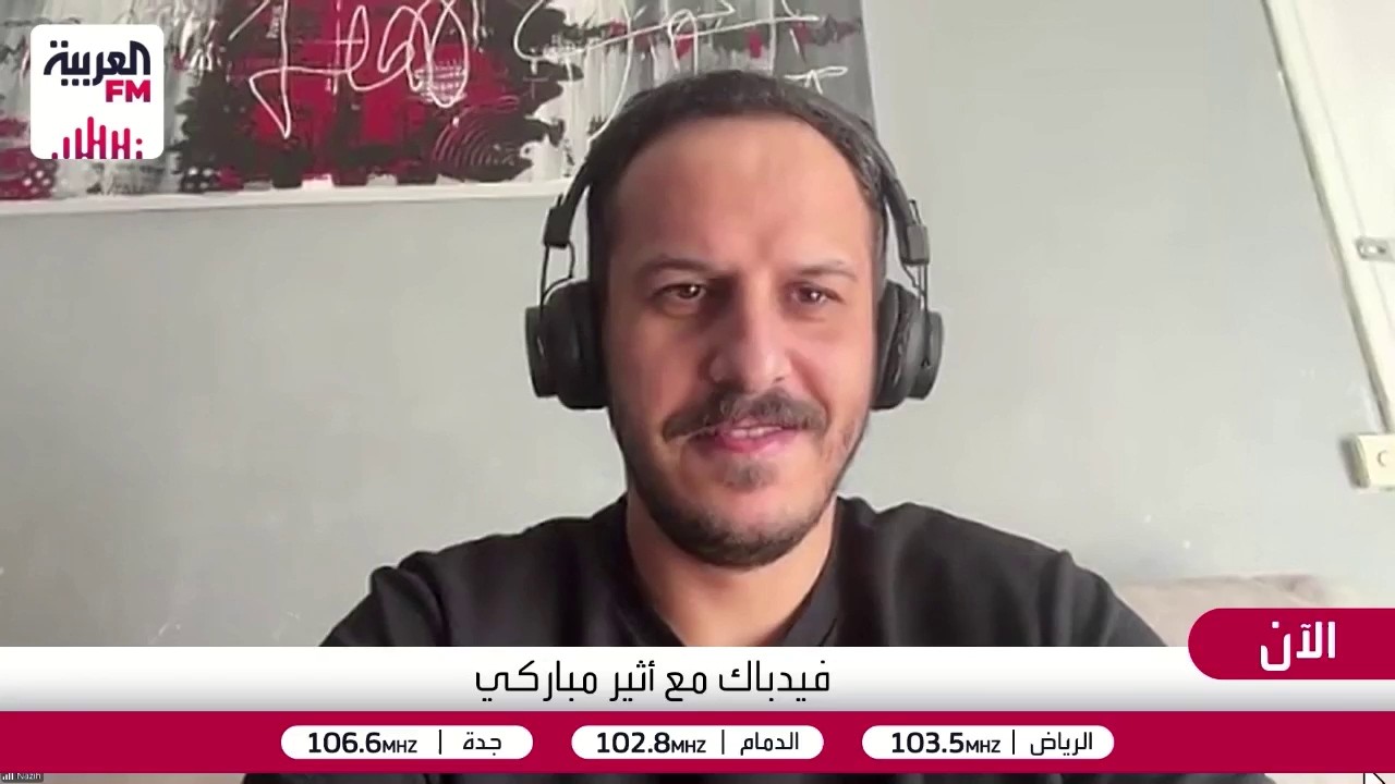 تتويج الفريق الصيني بطلًا لكأس العالم للرياضات الإلكترونية بحضور ولي العهد ?