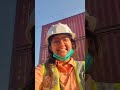 Railway Engineer Status