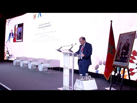 مراكش.. انعقاد مؤتمر الهيئات العربية لقطاع التأمين