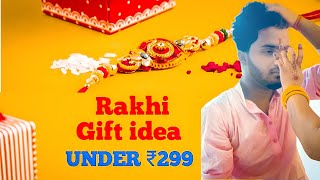 Top 5 Best Gifts For Brother on Rakhi (2022) 👫|| Best Rakhi Gifts under 300