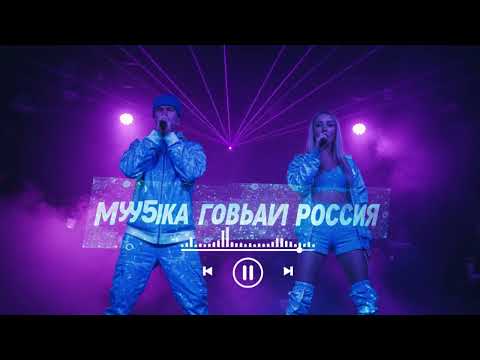 Russian Dreams | Русские мечты | Learn Russian with Music 🎵
