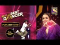 इस Contestant की Lyrical Popping को Malaika ने किया Adore | India's Best Dancer | Punjabi Hits