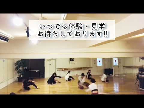 Aiko ft. Teya Hunger踊ってみた/JAZZダンス/ダンススクール/レッスン風景 #hunger #ダンスレッスン #ダンス