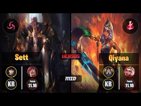 Lava SETT (Mid) [Hail of Blades] VS QIYANA - Challenger KR Patch 11.10