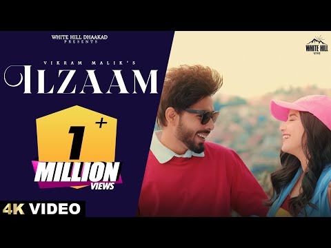 Ilzaam — watch video