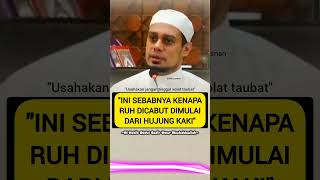 Download lagu This is the reason why the soul is taken away starting from the toes - Habib Abdul Qadir Bin Umar... mp3