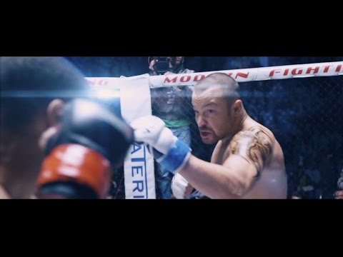 Молот - Trailer