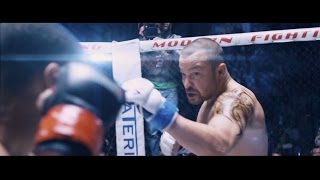 Трейлер: Молот