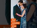 Pehli Pehli Baar Mohabbat Ki Hai Status Full Screen Status WhatsApp Status Fullscreen Love Status