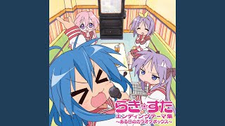 Cover art for CHA-LA HEAD-CHA-LA