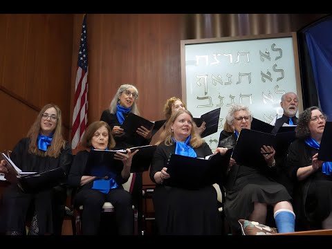 Hinei Mah Tov הנה מה טוב by Miami Boys Choir, sung by Mercaz Choir