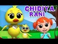 Chidiya Rani Badi Sayani Hindi Balgeet Nursery Rhymes In Hindi